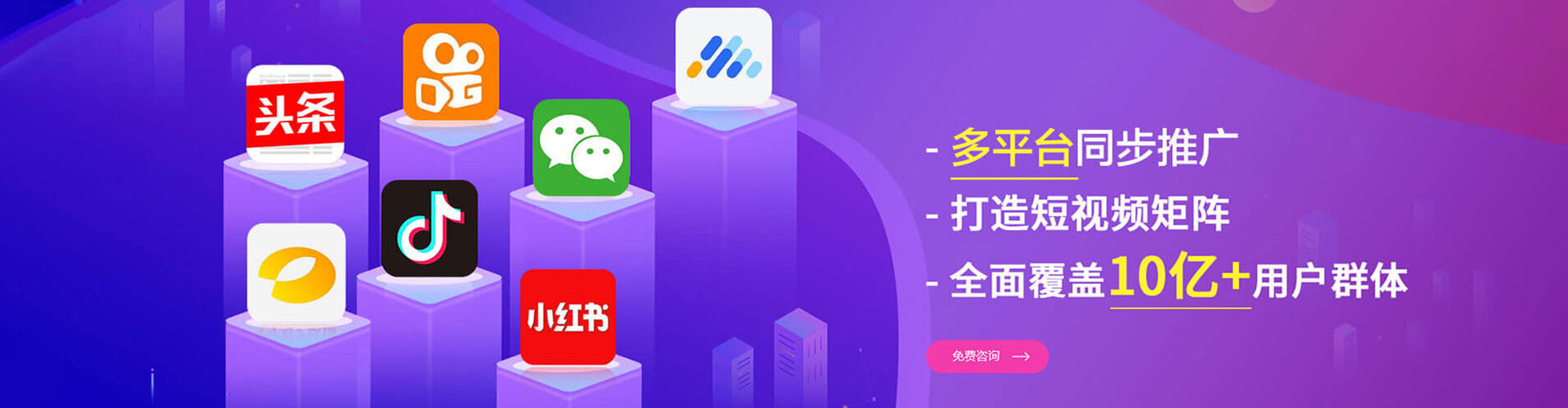 徐汇百度推广代理